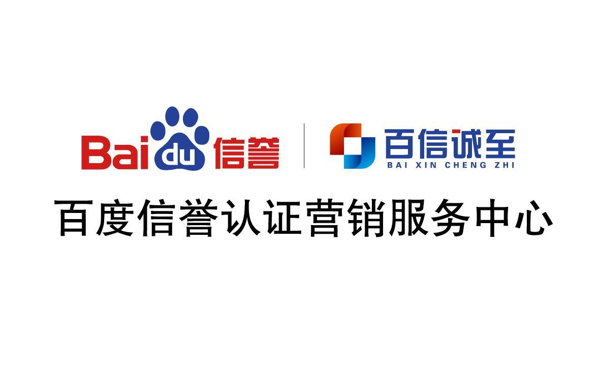 教你怎么做百度蜘蛛池