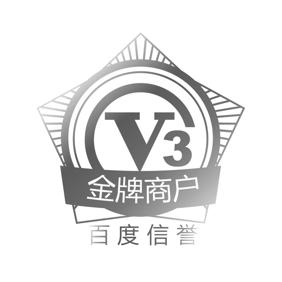 百度谷歌301强引蜘蛛池