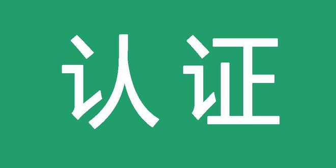 十代星力捕鱼