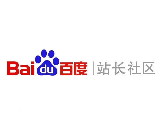 百度蜘蛛池搭建图片欣赏